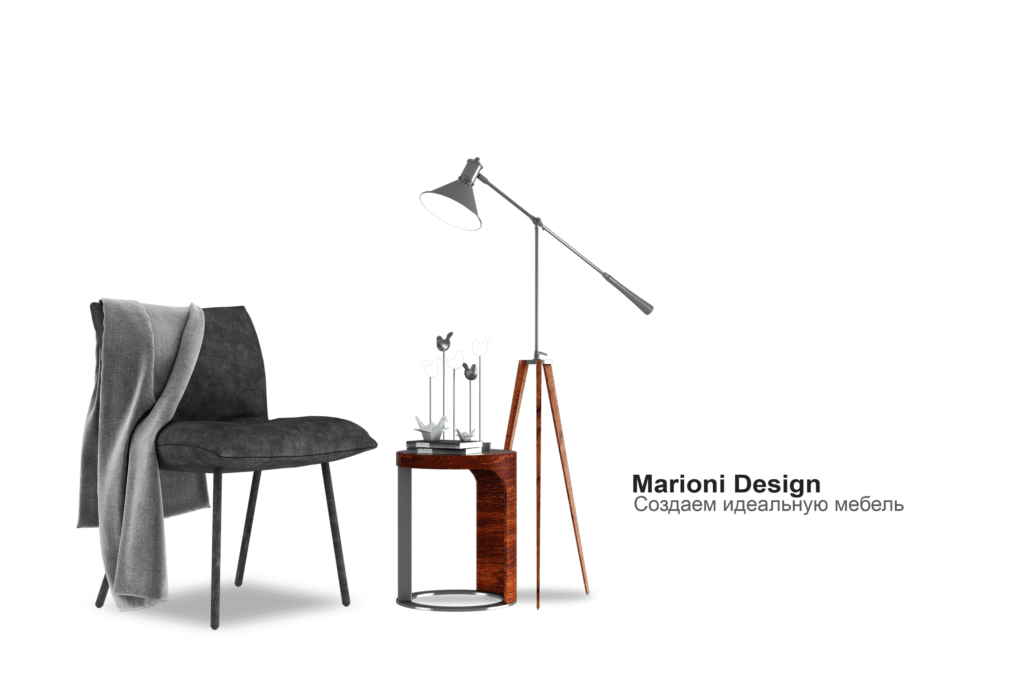 Chair modern