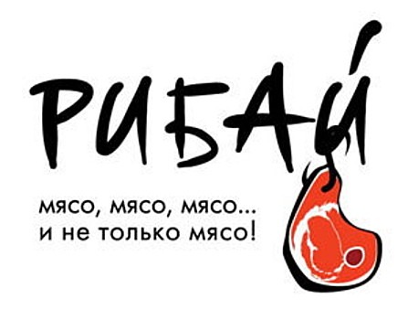 HoReCa